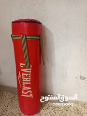  2 Boxing ...