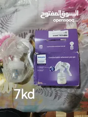  3 Philips avent manual breast pump