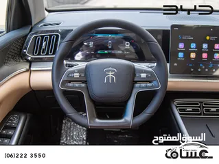  15 Byd Song Pro Dm-i 2024 Plug in hybrid   يمكن التمويل بالتعاون