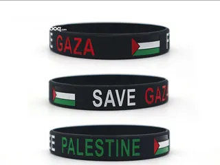  2 سوارة فلسطين