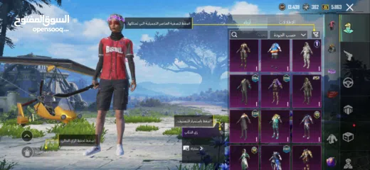  4 حساب ببجي مميز