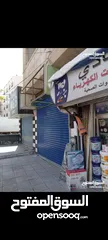 8 محال تجارية للايجار - الشارع الرئيسي/حي الاسكان-اسكان ابن سينا بالزرقاء الجديدة البتراوي