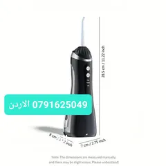  9 مضخة طبية تنظيف الأسنان احدث منتجات تنظيف الاسنان جهاز تنظيف الاسنان بالماء اللاسلكي خزان مياه قابل