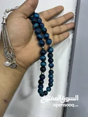  17 عرض خاص سبحه عين النمر ازرق او ذهبي بسعر حرق 33 حبة حلوة مش صغيرة للعلم مع طقم انتيومون مرتب