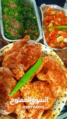  29 أطلب مره ما بتنسى في المره