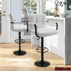  5 كراسي مطابخ مجموعة كبيره بالوان وجوده عاليه