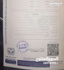  14 مرسيدس E250 coupe 2012