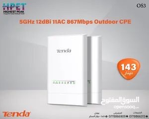  25 راوتر موديم موسع شبكة تندا tenda