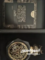  3 عطر هيلين الاصلي 100%