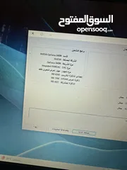  5 لابتوب ديل i7 كرتين شاشة شاشة 17.3 انش سعرر حررق