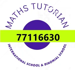  1 مدرس Maths  للمدارس ثنائية اللغة الدولية و - محاسبة واحصاء للجامعات- للتواصل