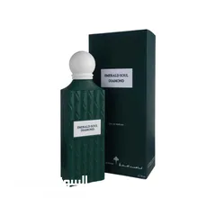  1 عطر Emerald Soul Diamond