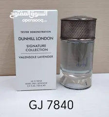  2 عطور تستر فرنسي أصلي