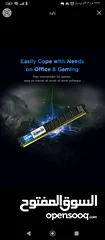  9 وحدة ذاكرة عشوائية DDR3 عالية الأداء .  8 جيجا بايت 1600 ميجاهرتز