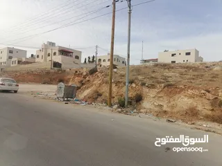  8 500 متر في ابوعلندا