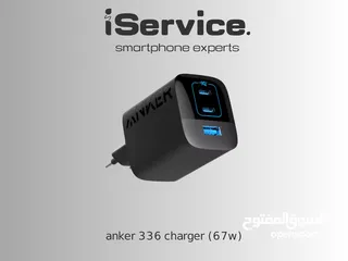  1 anker 336 charger (67w)