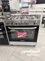  1 عرض نااار على فرن تكماز 80 سم ستيل منصب ثقيل هافي ديوتي