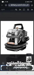  2 bissell-spotclean-hydrosteam-pro-3700n مكنسة بيسيل لغسيل الكنب والسجاد والبرادي وكراسي السيارة