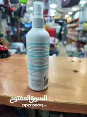  3 سبري طارد الكلاب عن الأثاث:  : حافظ على أثاثك نظيفًا وخاليًا من التلف!