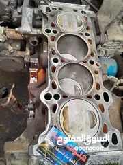  6 مركز ملوك الكار