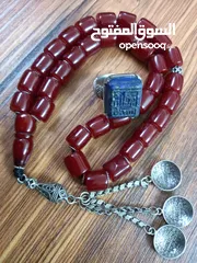  18 اغراض شخصية سبح وخواتم وساعات وحجر