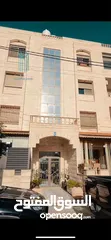  1 شقة مفروشة في الجندويل قرب مسجد أسامة بن زيد مساحة 180 متر الطابق الثالث شمالية