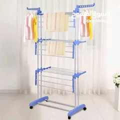  2 منشر غسيل عامودي