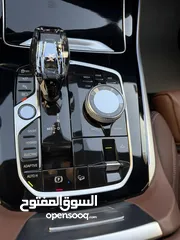  21 Bmw x5 2020 plugin hybrid