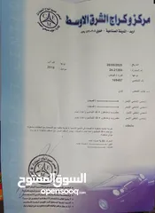  9 فورد فيوجن 2018