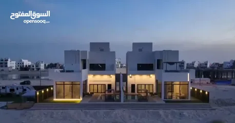  3 شاليهات الريان