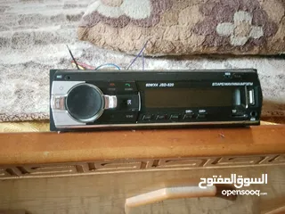  1 بسم الله مسجل شغال بحال الوكاله شغال ميه بلميه