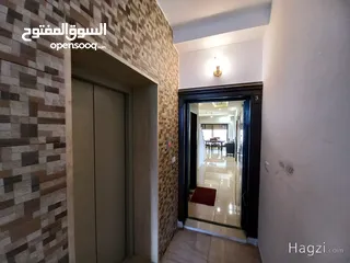  3 شقة مفروشة للإيجار 170م2 ( Property 16839 ) سنوي فقط