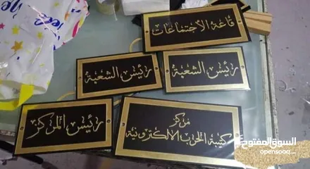  8 باجة حبل دبوس مغناطيس مع شعارات لوغو