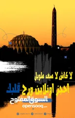  3 متوفر لدينا رحلات يومية من كسلا الي بورتسودان -عطبرة-الخرطوم-امدرمان -سنار - كوستي -مدني-القضارف .