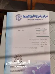  3 نيسان اكس تريل 2008 جيب فل اتوماتيك صورة الفحص بالتفصيل مرخصة سنة كاملة في اربد
