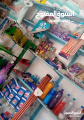  15 محل بحاجه لشريك مضارب بقيمة 3000دينار وماالو بشي نهاىي الو كل شهر بااخذ النسبه تبعو
