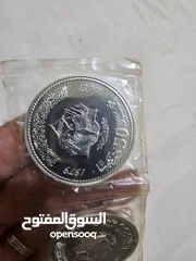 4 عمنا نقديه قديمه من ذكرى المسيره الخضراء 50 درهم من الفضة الحرة