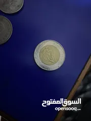  3 عملات نقدية قديمة تعود الى اكثر من 35 سنة