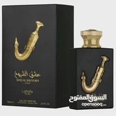  18 Lattafa perfumes عطور لطافة الأصلية