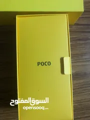  7 شاومي بوكو m3pro 5g