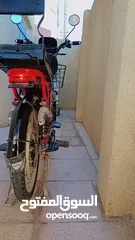  12 دراجه شحن