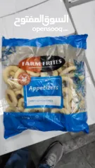  4 مواد غذائية