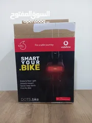  2 V-Bike Smart فودافون