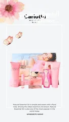  4 بكجات عطور نوعية #CARLOTTA الأصلي  بكج 5 قطع   عطر 100مل  مرطب جسم (Body Lotio