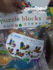  5 بكج العاب ليغو للأطفال