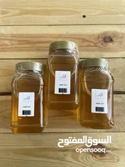  2 عسل طبیعی الیاس درجه الولی