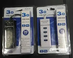  2 USB HUB 3.0 MODEL303 وصلة يو أس بي هب 4 مداخل 