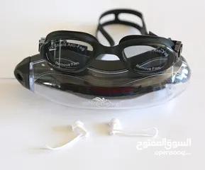  2 نظارة سباحة "نوفا دريم 62".