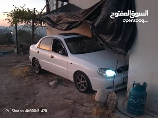 3 دايو لانوس