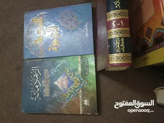  8 كتب للبيع كتب مهما كتيررر وموجود كمية